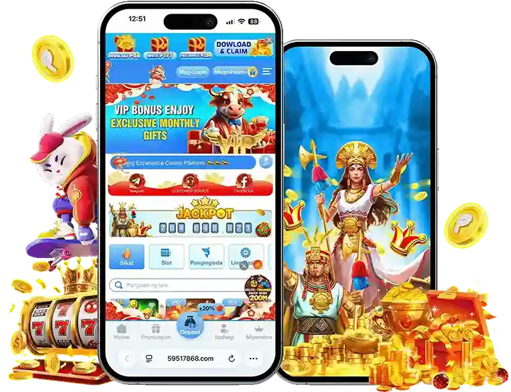 KM88 Download